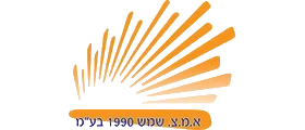 א.מ.צ שמש
