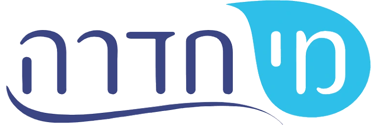 מי חדרה
