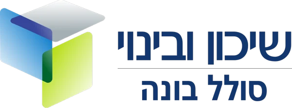 שיכון ובינוי · סולל בונה